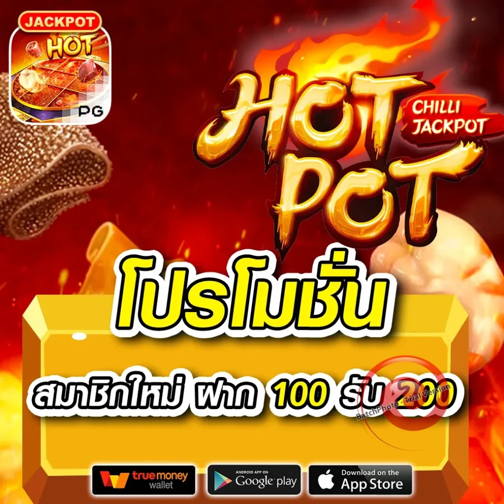 bossbet เล่นง่าย